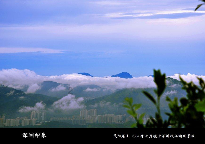 幻想纹章3.2