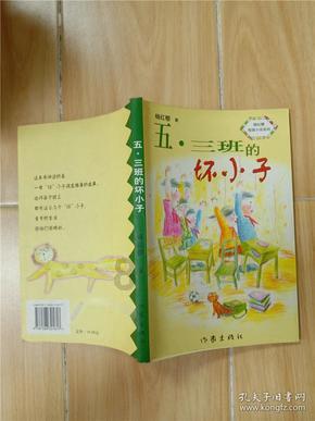 使用数学模型判断婴儿初次感染艾滋病毒的时间