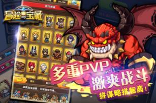 4球7助！特罗萨德近14次主场首发参与11球
