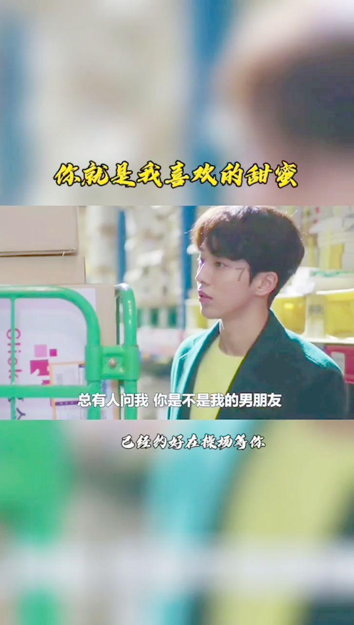 万词王