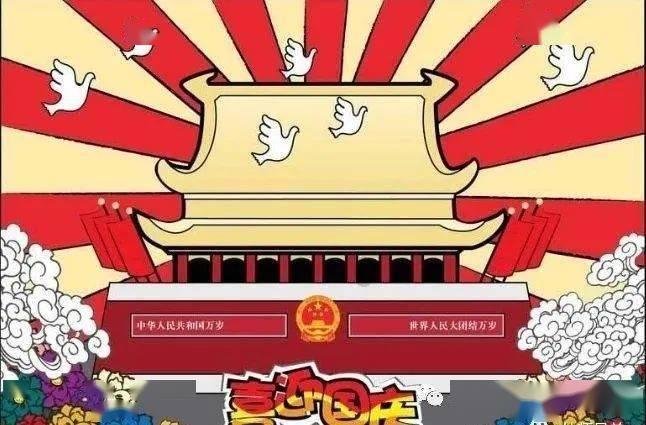 拯救被困者