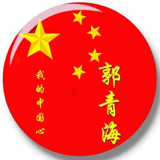 彩虹轨迹