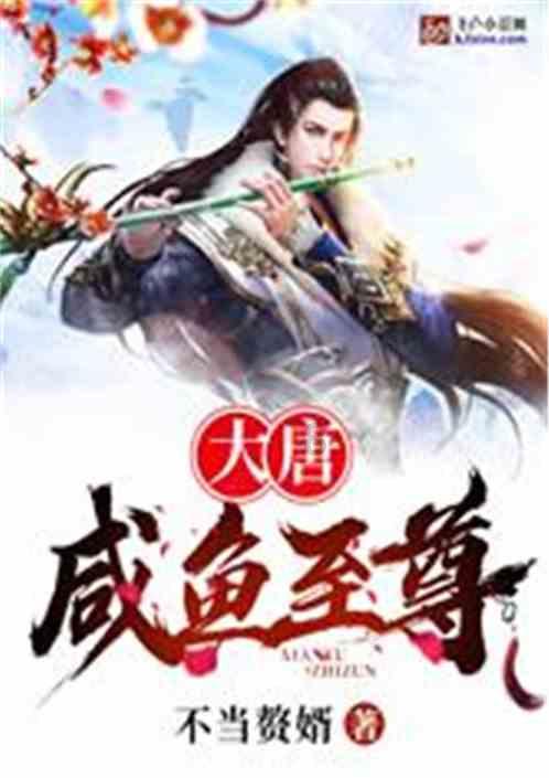 幻想纹章3.4